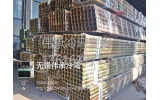 冷彎型鋼廠家生產的產品擁有什么樣的優勢和特點