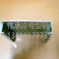 蘇州定制異型鋼展示