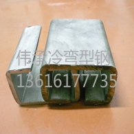 蘇州定制型鋼