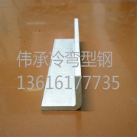 蘇州定制異型鋼展示