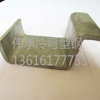 蘇州定制型鋼