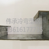 蘇州定制異型鋼