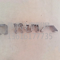 蘇州厚度2.0異型鋼