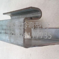 蘇州定制異型鋼展示