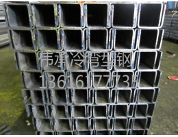 蘇州定制型鋼