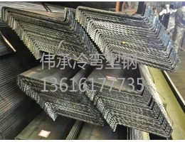 蘇州定制異型鋼