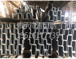 蘇州定制冷彎型鋼