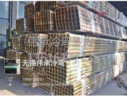 山東定制型鋼展示