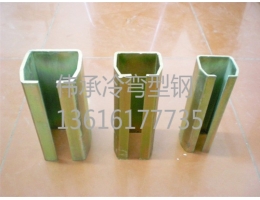 蘇州軌道型鋼   支持鍍鋅