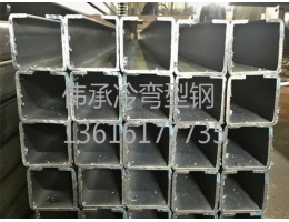 蘇州懸掛軌道型鋼