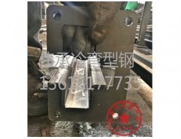 山東十字鏈軌道型鋼