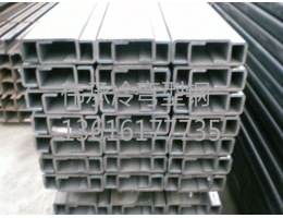 山東C型鋼