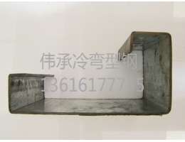 張家港定制異型鋼