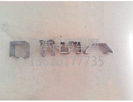 蘇州厚度2.0異型鋼